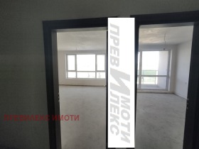 1 chambre Trakiya, Plovdiv 8