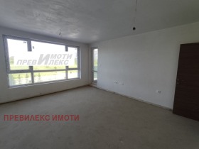 1 chambre Trakiya, Plovdiv 1