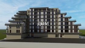1 sovrum Centar, Sjumen