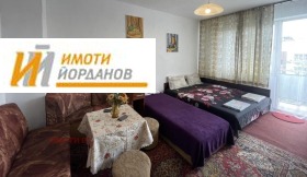 ������� 2-����� | Imot.bg � ����� ������ 4