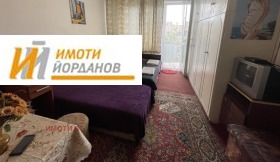 ������� 2-����� | Imot.bg � ����� ������ 5