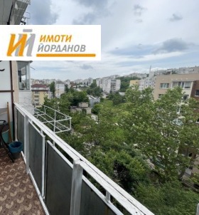 ������� 2-����� | Imot.bg � ����� ������ 11