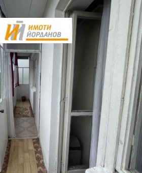 ������� 2-����� | Imot.bg � ����� ������ 12
