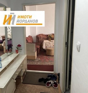 ������� 2-����� | Imot.bg � ����� ������ 7