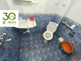 ������� 3-����� | Imot.bg � ����� ������ 8