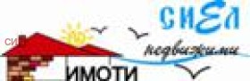 Продава 3-СТАЕН, гр. Пловдив, Христо Смирненски