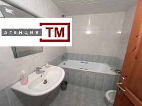  4- | Imot.bg    9