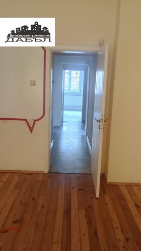 ������� ���� | Imot.bg � ����� ������ 3