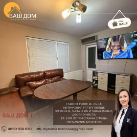 ����� ������� ���� �� ����,���� ���������, ������