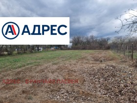 Продава парцел град Плевен м-т Плочата - [1] 