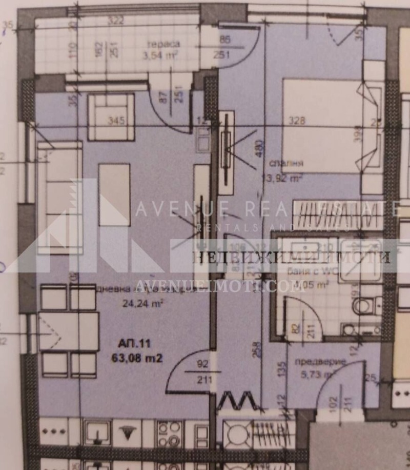 Продава  2-стаен град Пловдив , Тракия , 73 кв.м | 66453276 - изображение [2]