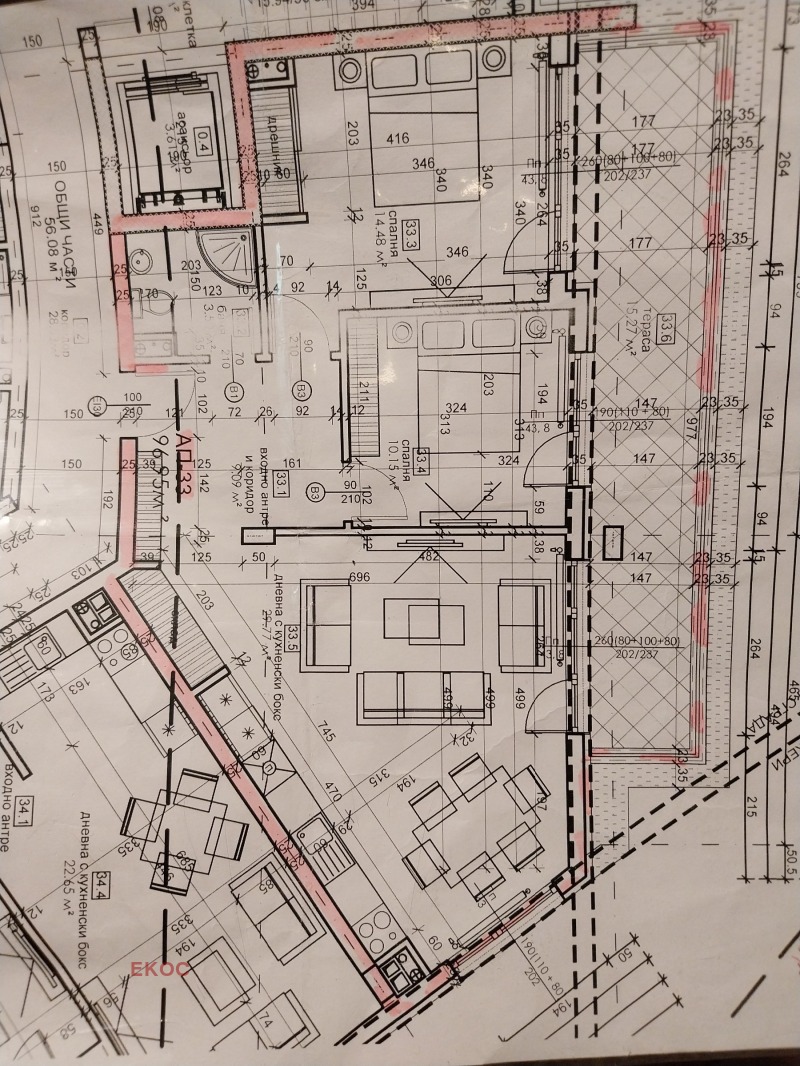 Продава  3-стаен град София , Дървеница , 114 кв.м | 38721126 - изображение [5]