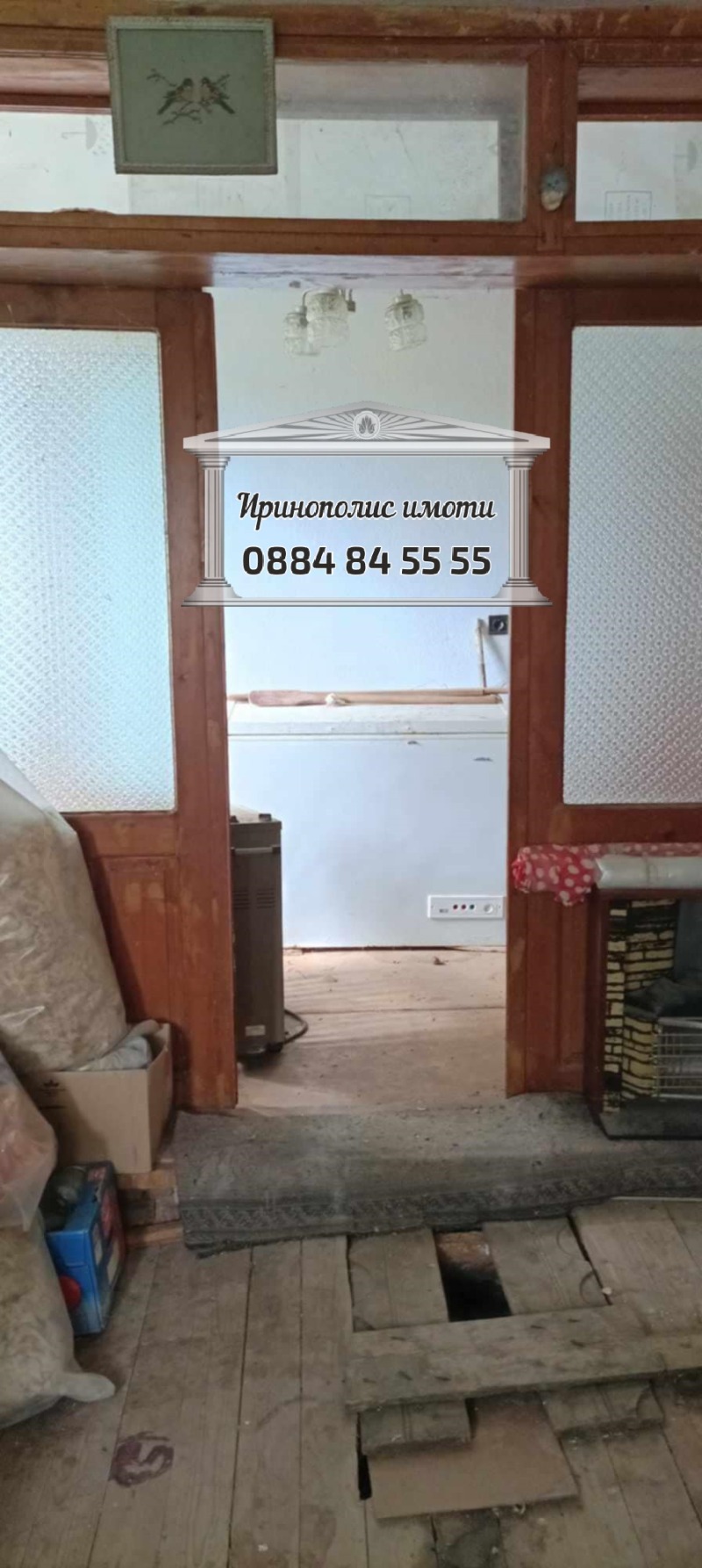 Na prodej  Dům oblast Stará Zagora , Sarnevo , 100 m2 | 67822229 - obraz [10]