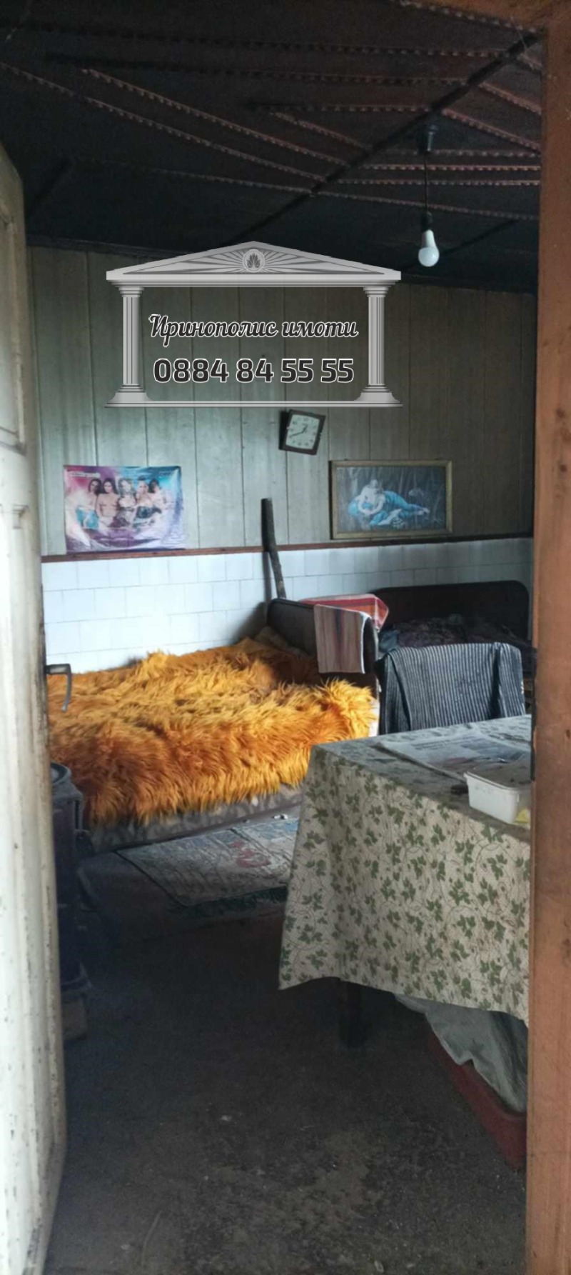 Na prodej  Dům oblast Stará Zagora , Sarnevo , 100 m2 | 67822229 - obraz [4]