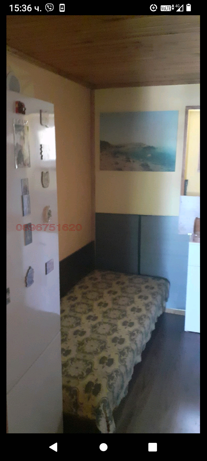 Продава КЪЩА, гр. Куклен, област Пловдив