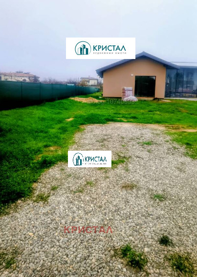 Продава КЪЩА, с. Скутаре, област Пловдив