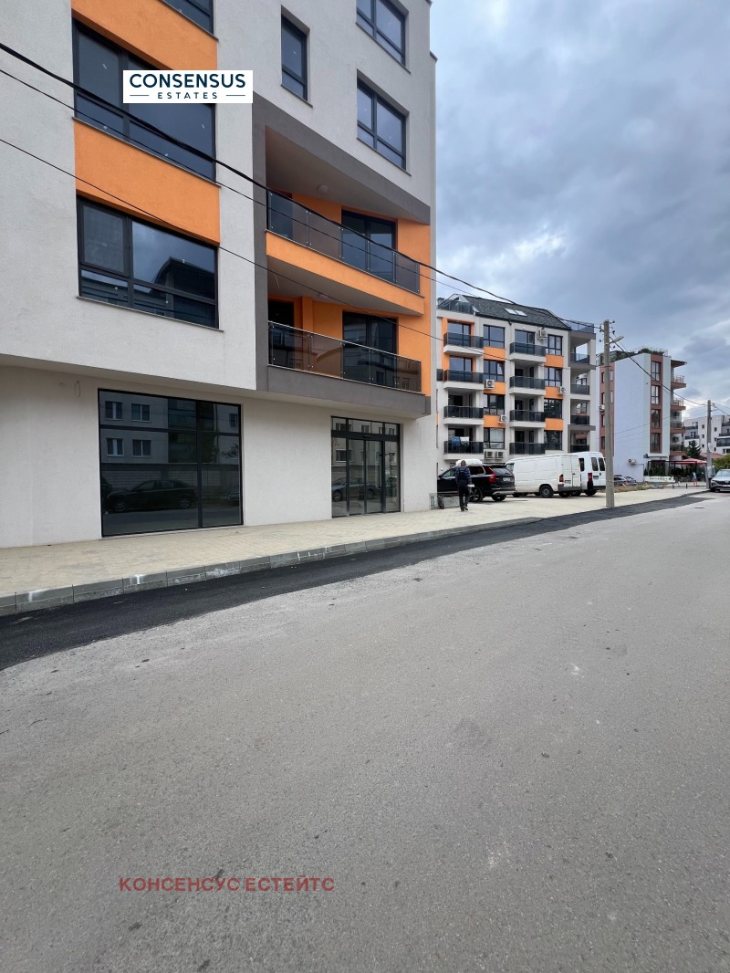 À vendre  Boutique Sofia , Krastova vada , 83 m² | 13913721