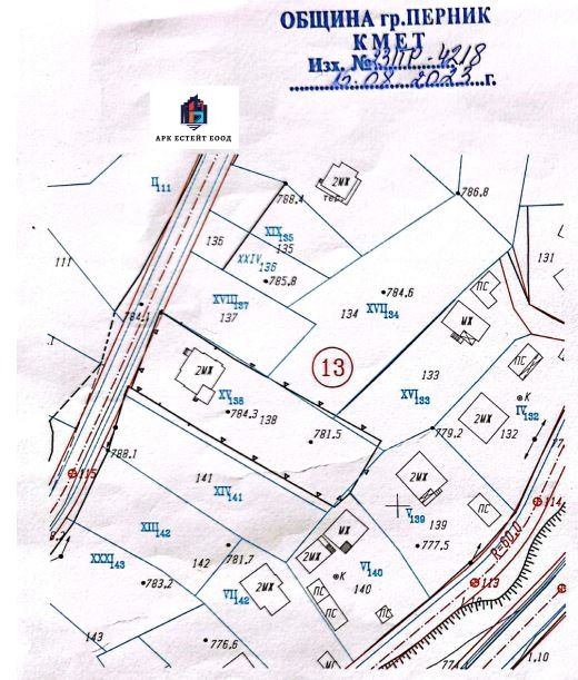 Продава  Парцел област Перник , с. Големо Бучино , 880 кв.м | 58650618 - изображение [2]