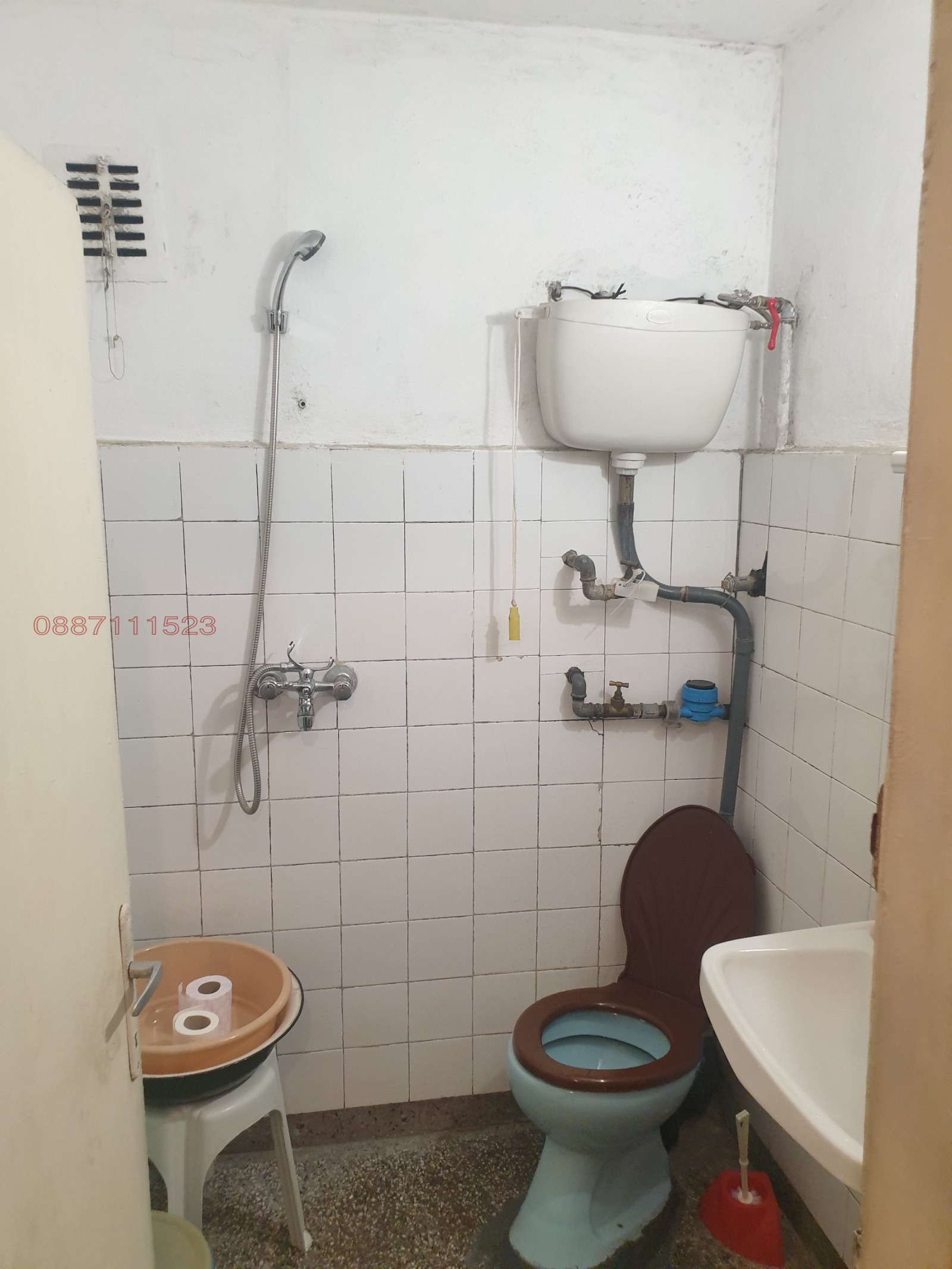 Продава 3-СТАЕН, гр. Враца, Самуил, снимка 8 - Апартаменти - 54172081