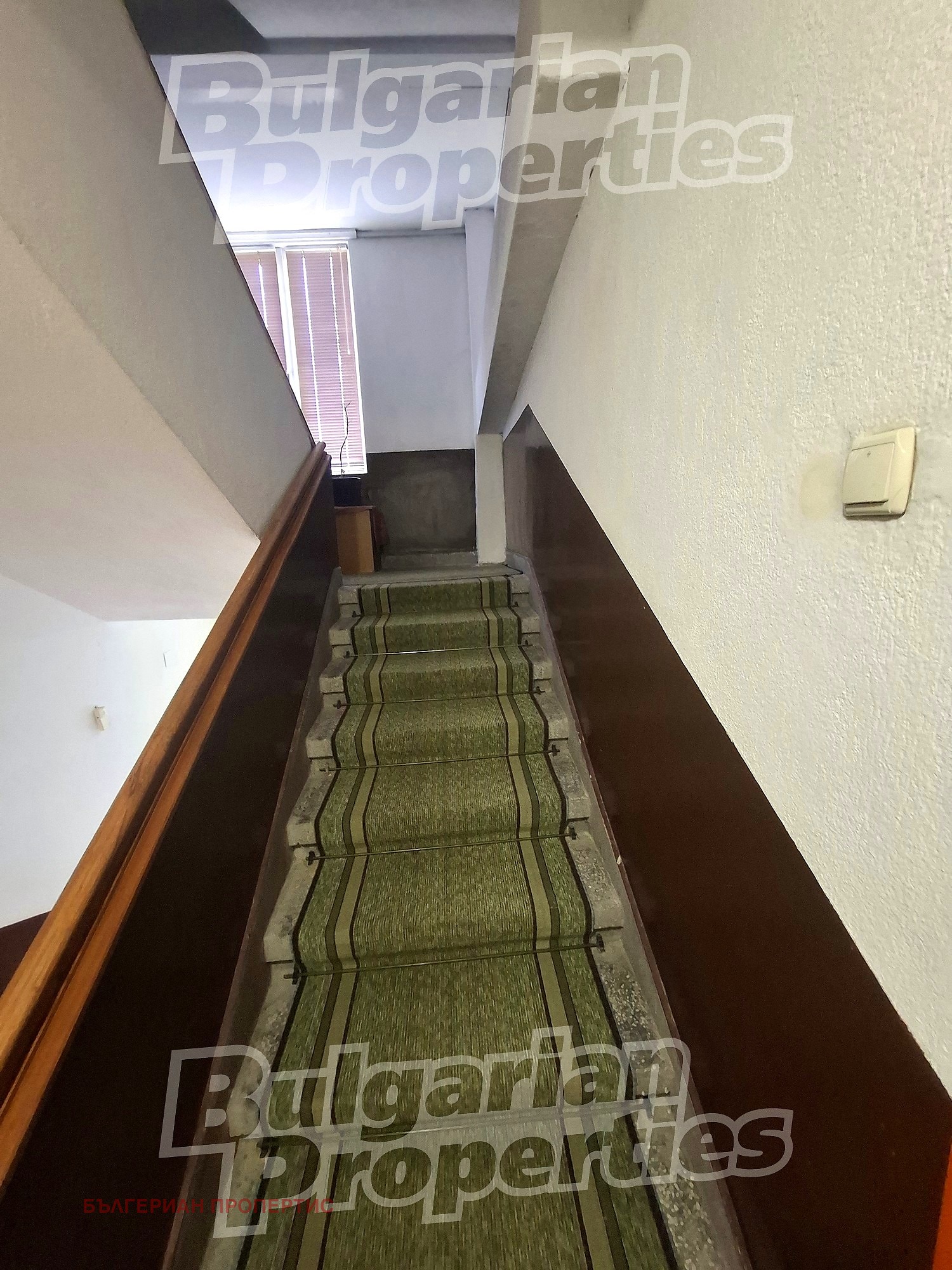 Продава КЪЩА, гр. Дряново, област Габрово, снимка 12 - Къщи - 54107978