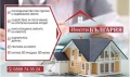 Продава ПАРЦЕЛ, област Пловдив, гр. Карлово • 33000 лв. • 25107888 — Holmes.bg