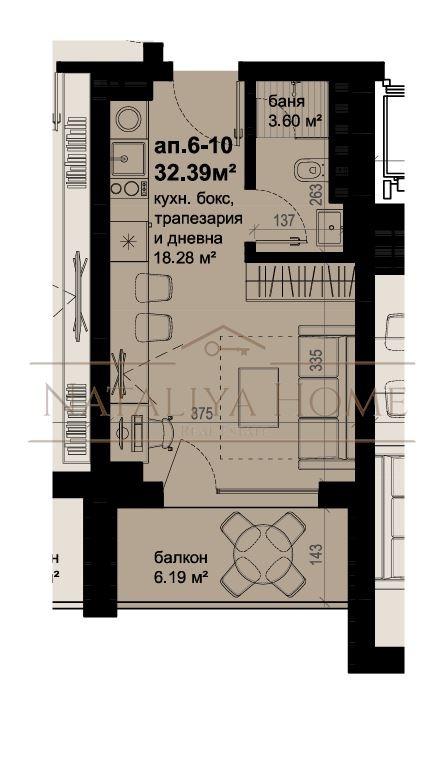 Продава 1-СТАЕН | Imot.bg — изображение 2