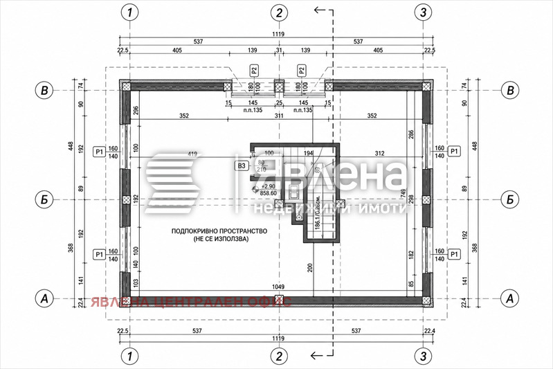 ������� ���� | Imot.bg � ����������� 16