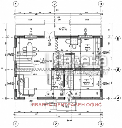 ������� ���� | Imot.bg � ����������� 15