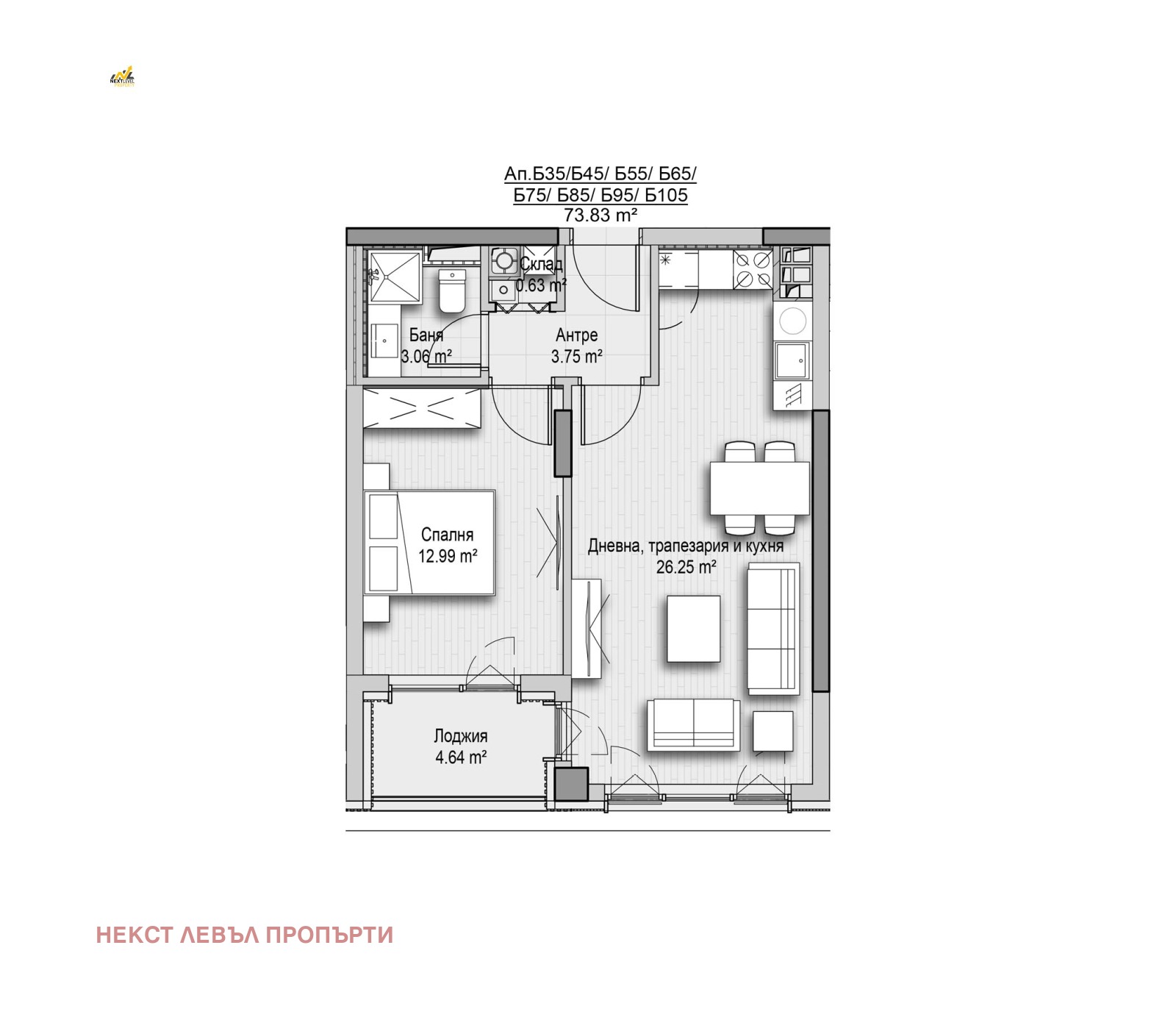 Продава 2-СТАЕН | Imot.bg — изображение 3