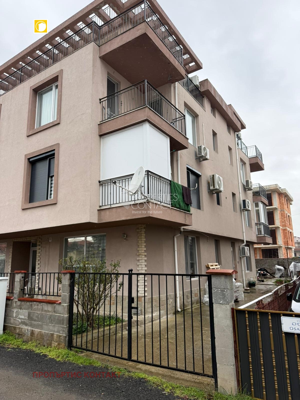 ������� 2-����� | Imot.bg � ����������� 5