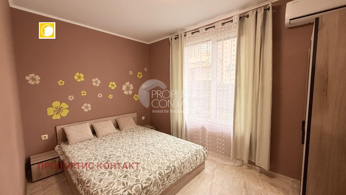 ������� 2-����� | Imot.bg � ����������� 8