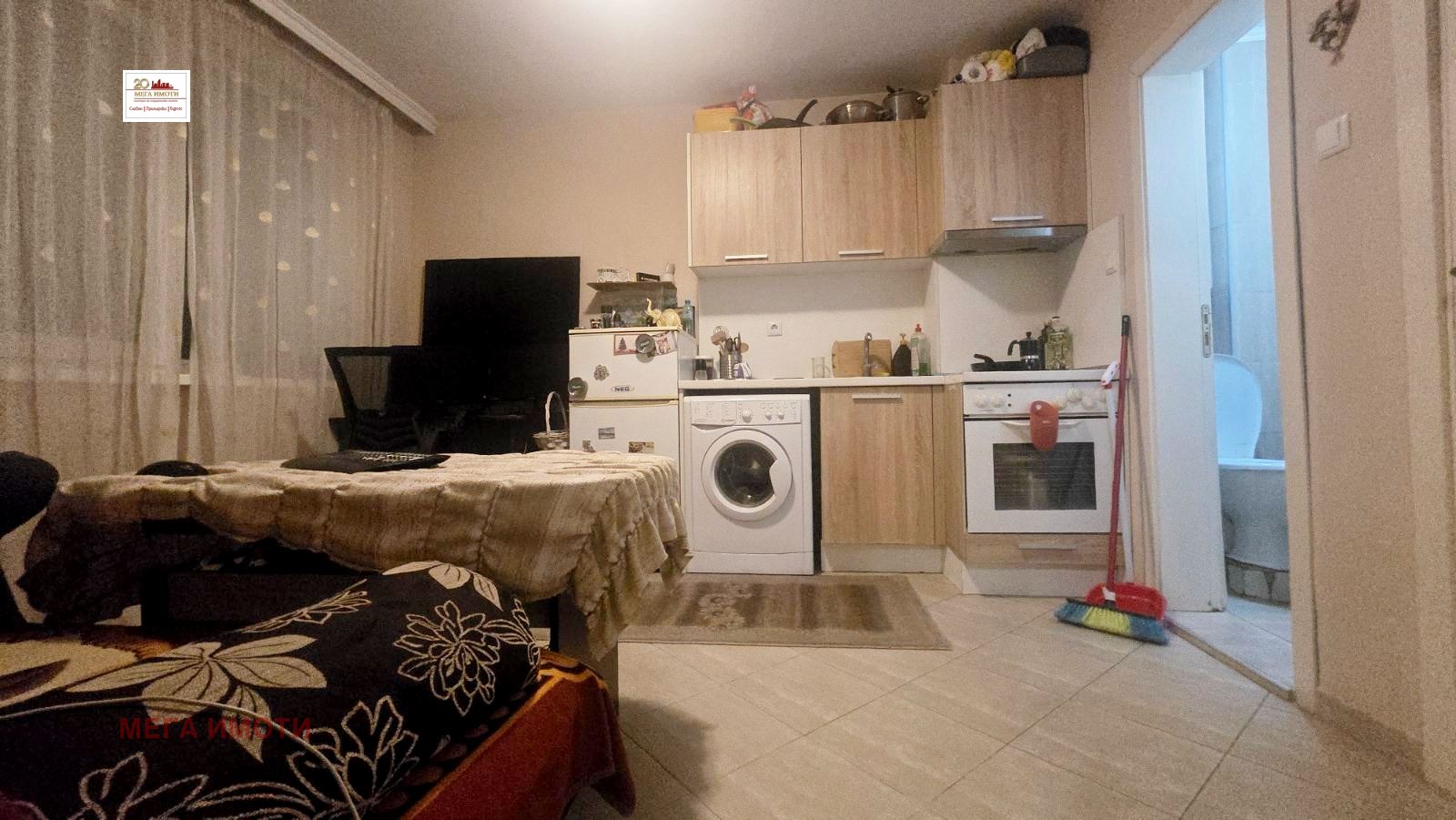 ������� 3-����� | Imot.bg � ����������� 1