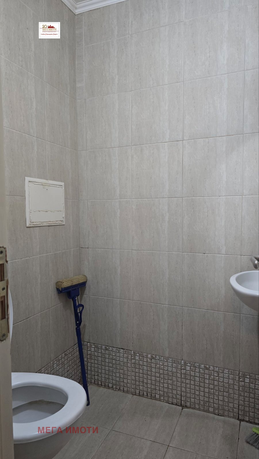 ������� 3-����� | Imot.bg � ����������� 9