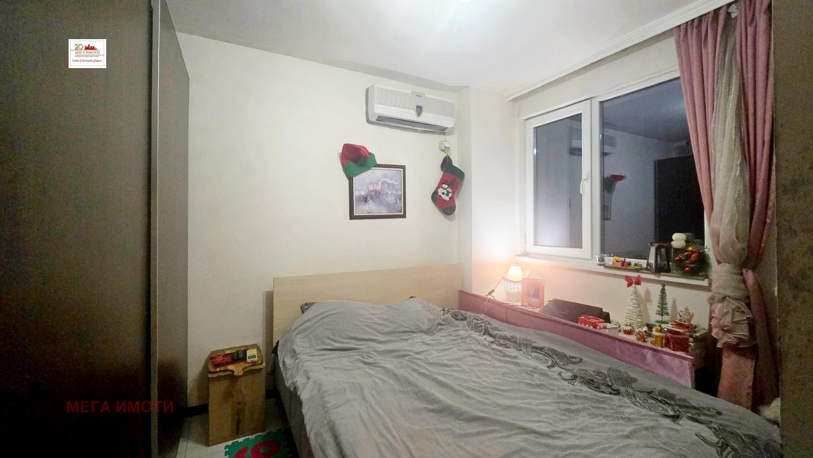 ������� 3-����� | Imot.bg � ����������� 8