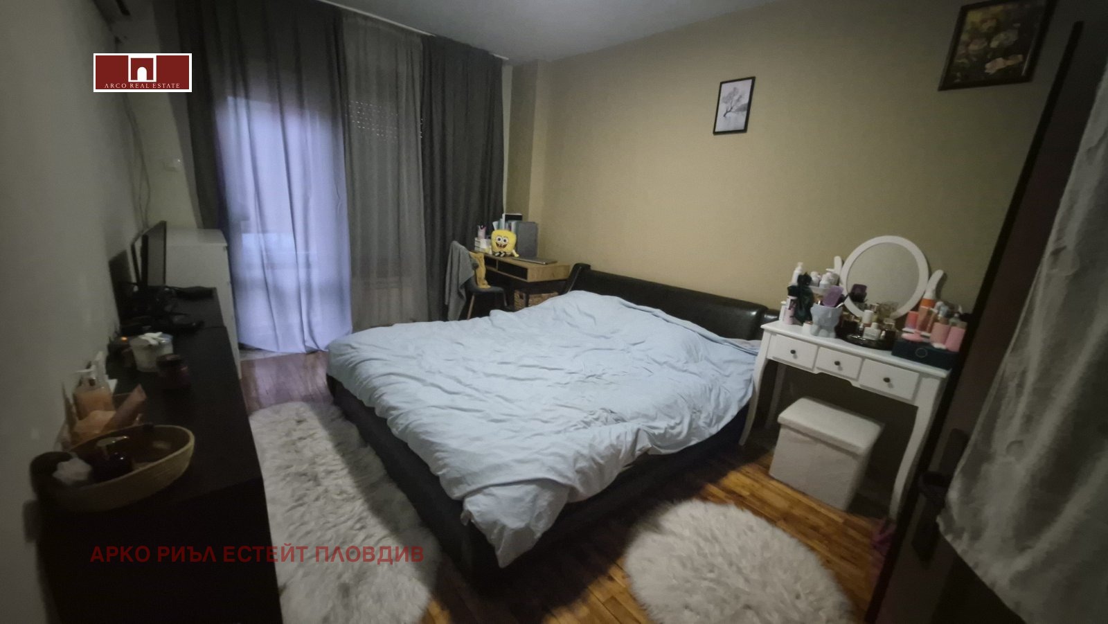 ������� 3-����� | Imot.bg � ����������� 4