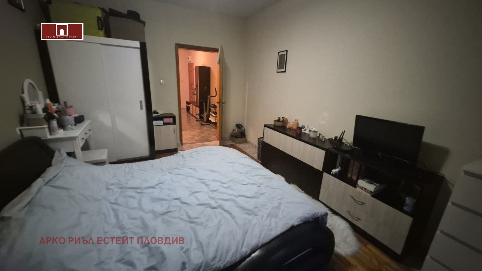 ������� 3-����� | Imot.bg � ����������� 5