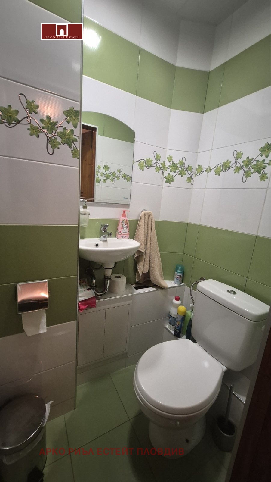 ������� 3-����� | Imot.bg � ����������� 10