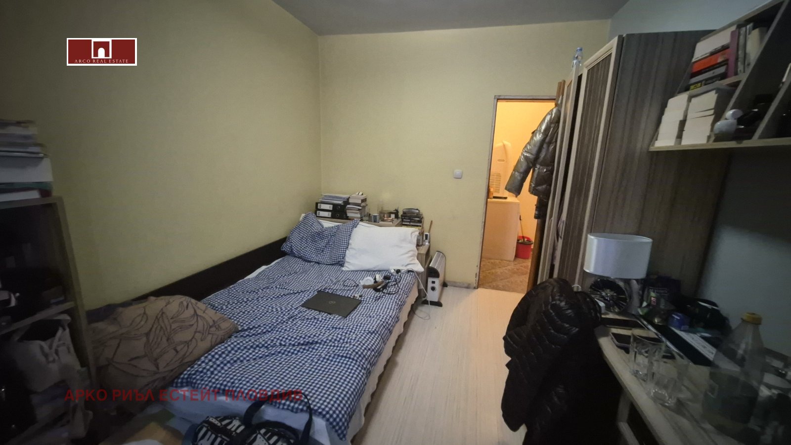 ������� 3-����� | Imot.bg � ����������� 7