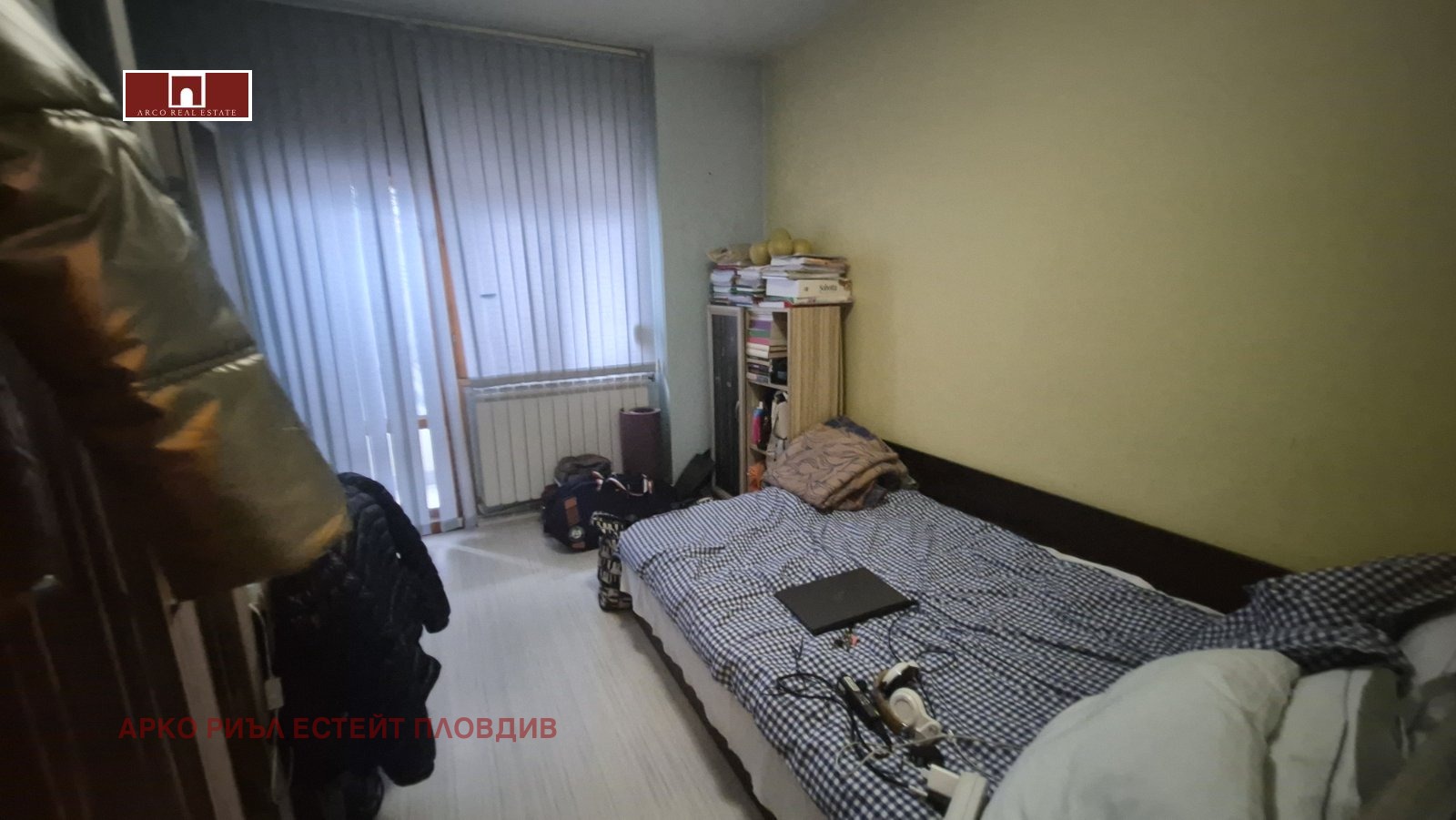 ������� 3-����� | Imot.bg � ����������� 6