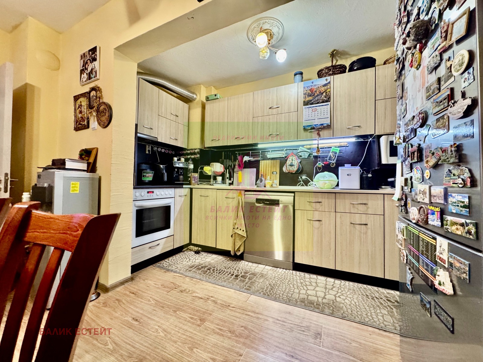 ������� 3-����� | Imot.bg � ����������� 5