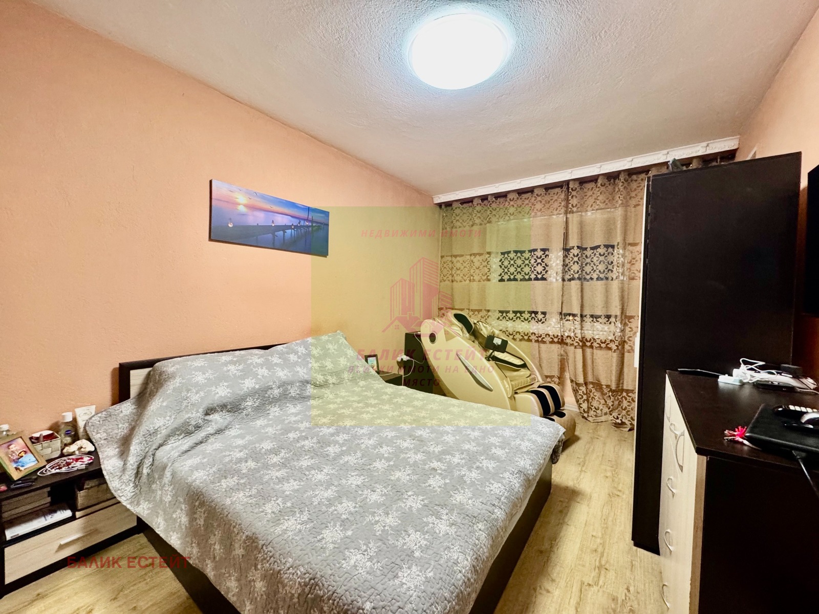 ������� 3-����� | Imot.bg � ����������� 8