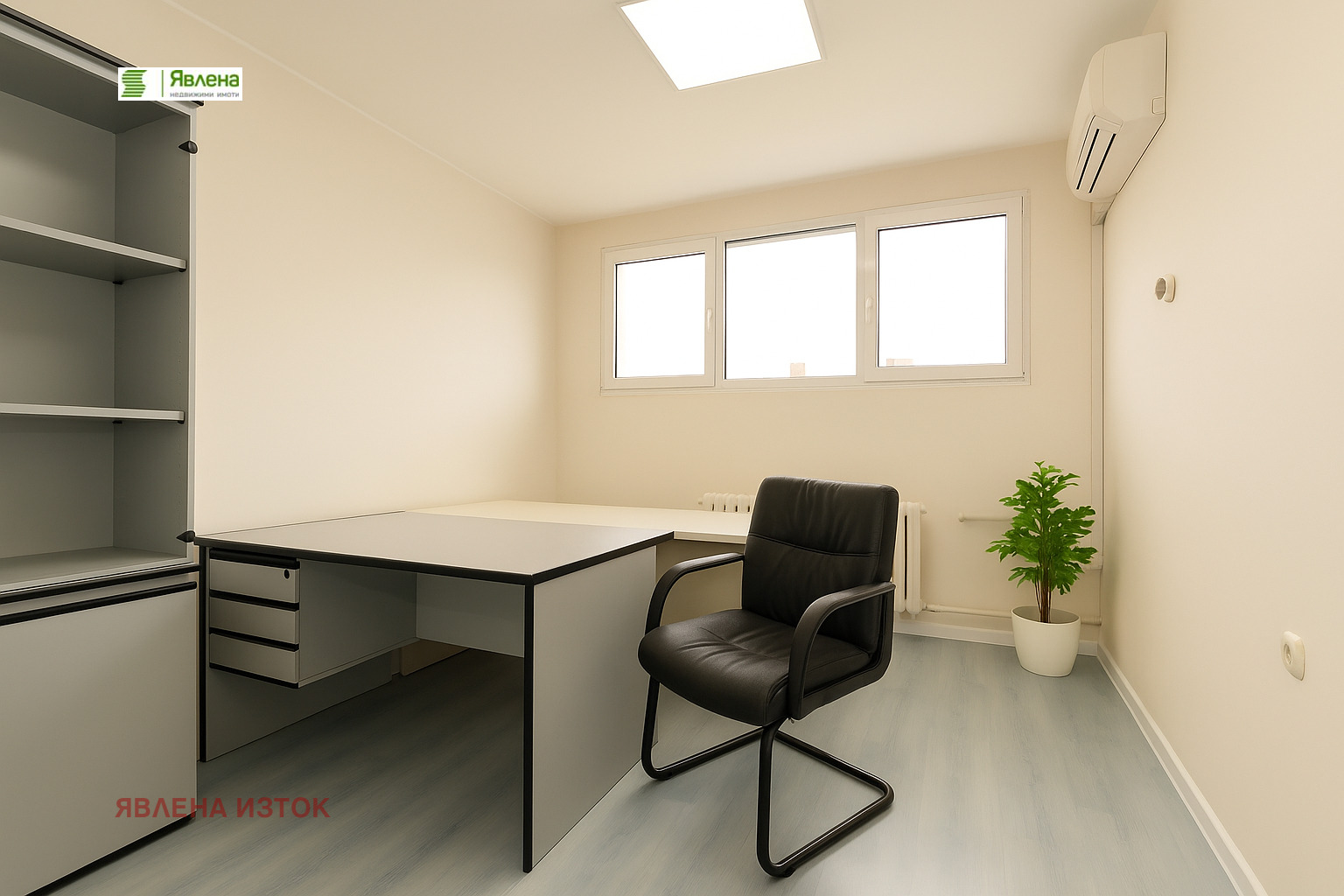 ������� 3-����� | Imot.bg � ����������� 4