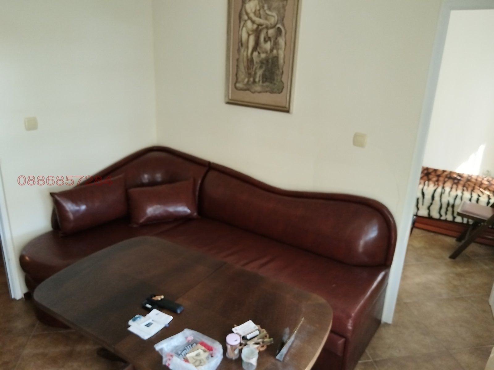 ������� 3-����� | Imot.bg � ����������� 13