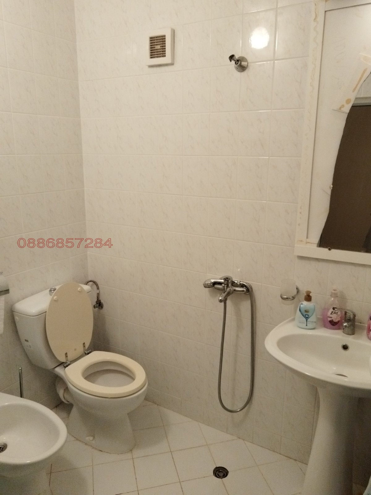������� 3-����� | Imot.bg � ����������� 17