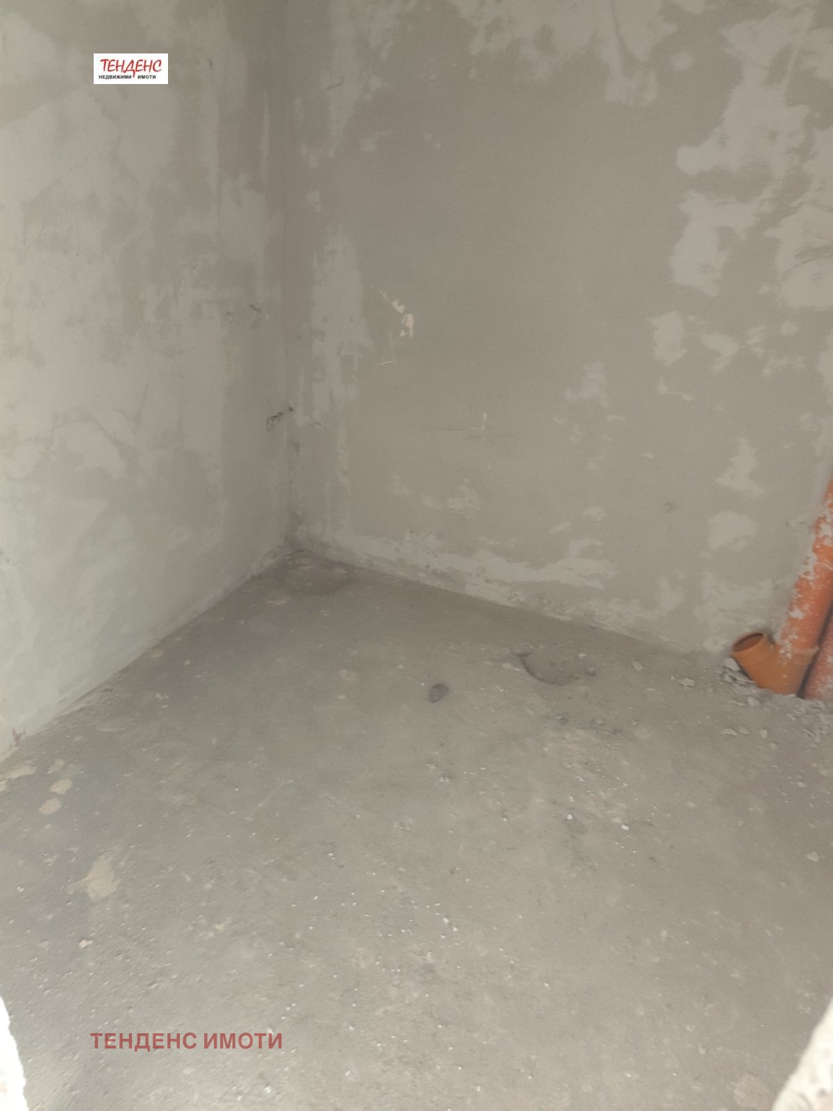 ������� ���������� | Imot.bg � ����������� 12