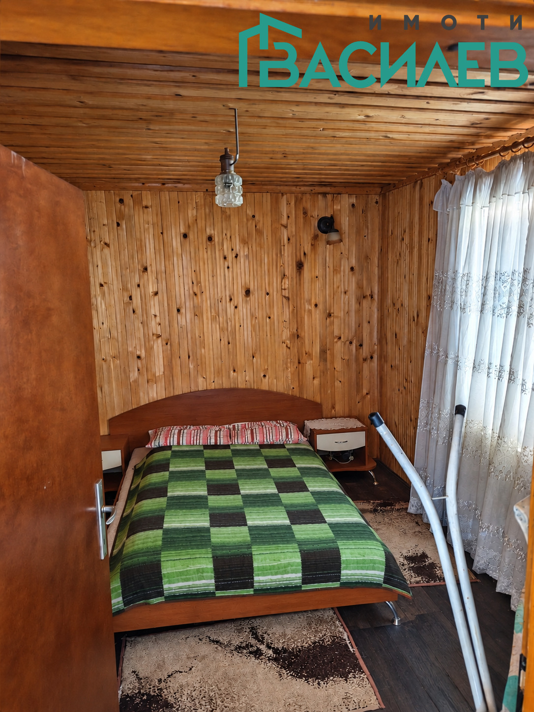 ������� ���� | Imot.bg � ����������� 3