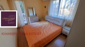 1 quarto k.k. Slantchev briag, região Burgas 7