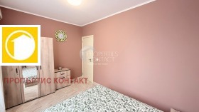 ������� 2-����� | Imot.bg � ����� ������ 9