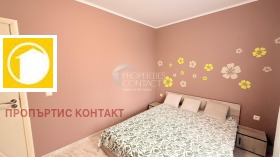 ������� 2-����� | Imot.bg � ����� ������ 10