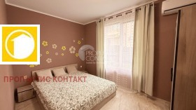 ������� 2-����� | Imot.bg � ����� ������ 8